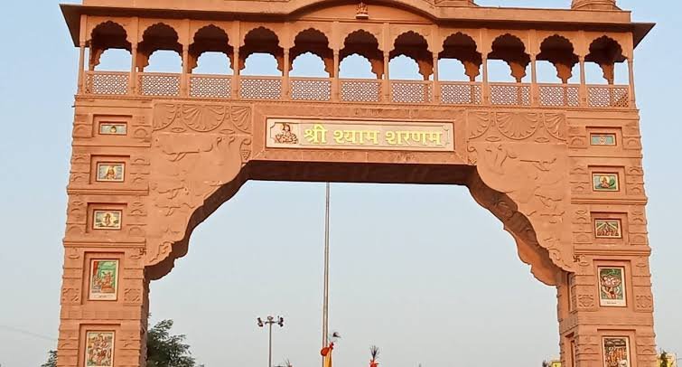 Khatu Shyam Sikar